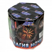 Магия ночи 19 x 0,8" - Салюты и фейерверки на 19 залпов заказать в Благовещенске