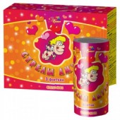 Стрелы амура - Наземный фейерверк в Благовещенске