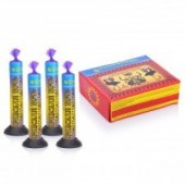 Фонтан арабская ночь - Наземный фейерверк в Благовещенске