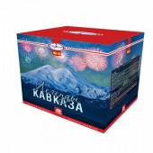 Легенды Кавказа 49 x 1" - Салюты и фейерверки на 49 залпов - батареи салютов в Благовещенске