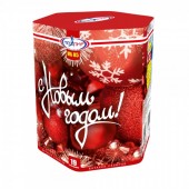 С новым годом 19 x 1,2" - Салюты и фейерверки на 19 залпов заказать в Благовещенске