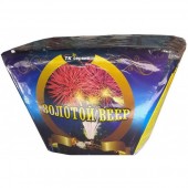 ЗОЛОТОЙ ВЕЕР 25 х 1,2" веерная - Салюты и фейерверки на 25 залпов купить в Благовещенске