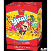 Ура 25 х 0,8" - Салюты и фейерверки на 25 залпов купить в Благовещенске