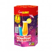 Супер салют Игристый коктейль 7 х 0,8" Фонтан + салют - Наземный фейерверк в Благовещенске