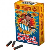 Корсар 3 (10 шт) арт. РС0323 - Тёрочные петарды